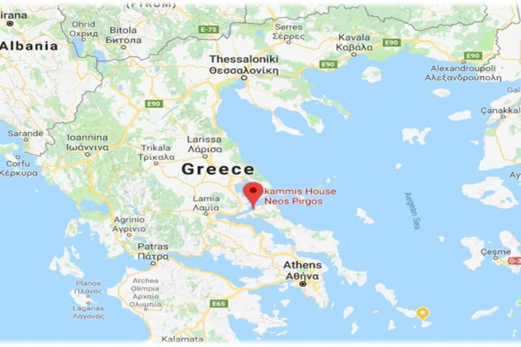 Amazing Sea View-Neos Pyrgos Beach -Evoia Greece Néos Pírgos Exterior foto